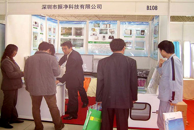 負離子可以祛除Tvoc有害氣體嗎？